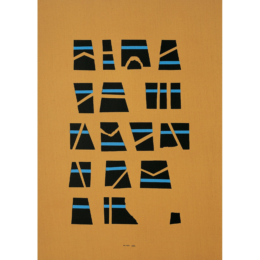 Sérigraphie "Écriture illisible d&