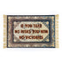 Tapis Burnt Carpet Choices 80×120 de Loredana Longo - Seletti-vue 1-The Woods Gallery