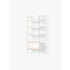 Bibliothèque Rombe Configuration E d&
