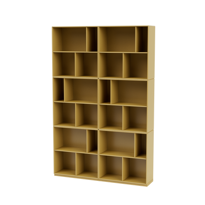 Bibliothèque Read Quick Ship, laque 157 Cumin, sur socle de 3 cm, packshot Montana