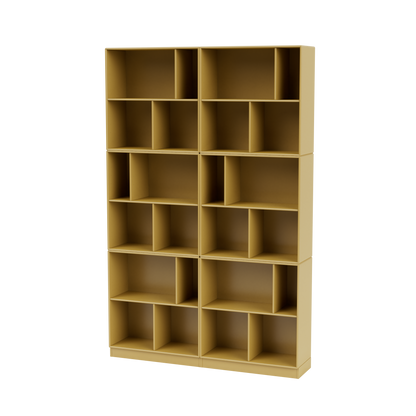Bibliothèque Read Quick Ship, laque 157 Cumin, sur socle de 7 cm, packshot Montana