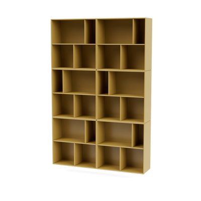 Bibliothèque Read Quick Ship, laque 157 Cumin, suspendu au mur, packshot Montana