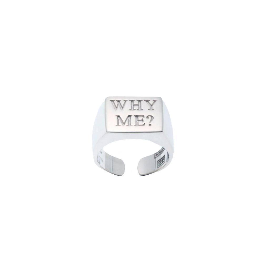 Bague "Why Me?" en argent - ToiletPaper-argenté-The Woods Gallery